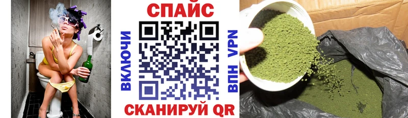 закладки Бобров сайты даркнета Telegram Бутират оксана
