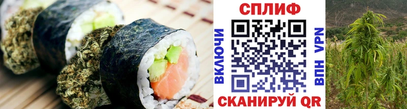 где купить наркоту  Бобров  Canna-Cookies марихуана 