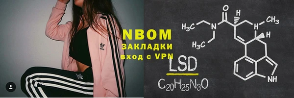 кокс Алексеевка