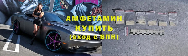 кокс Алексеевка