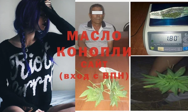 кокс Алексеевка