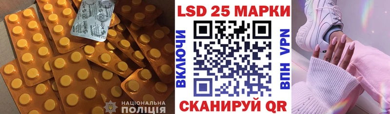 MEGA   Бобров  ЛСД экстази кислота 