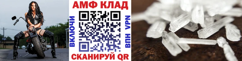 ОМГ ОМГ ONION  Бобров  мориарти телеграм  Первитин кристалл 