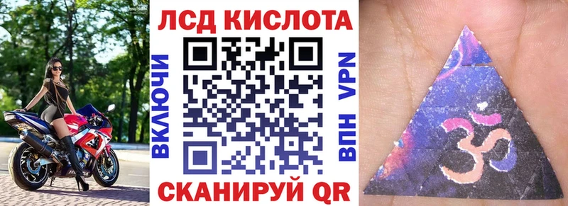 Марки NBOMe 1,5мг  Бобров 